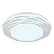 Plafoniera Globo FLORDELIS metal, plastic, alb, crom, LED, 24W, 3000-4000-6000K, 968Lm - 48036-24