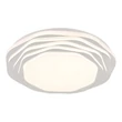 Plafoniera Globo FLORDELIS metal, plastic, alb, crom, LED, 36W, 3000-4000-6000K, 1271Lm - 48036-36
