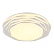 Plafoniera Globo FLORDELIS metal, plastic, alb, crom, LED, 36W, 3000-4000-6000K, 1271Lm - 48036-36
