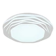 Plafoniera Globo FLORDELIS metal, plastic, alb, crom, LED, 36W, 3000-4000-6000K, 1271Lm - 48036-36