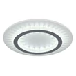 Plafoniera Globo JAYDEN metal, plastic, alb,  transparent , gri, LED, 24W, 3000-4000-6500K, 920Lm - 48042-24W
