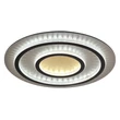 Plafoniera Globo JAYDEN metal, plastic, negru, auriu, LED, 60W, 3000-6500K, 2100Lm - 48042-60G