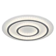 Plafoniera Globo JAYDEN metal, plastic, alb,  transparent , gri, LED, 60W, 3000-6500K, 2100Lm - 48042-60W