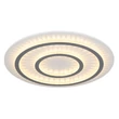 Plafoniera Globo JAYDEN metal, plastic, alb,  transparent , gri, LED, 60W, 3000-6500K, 2100Lm - 48042-60W