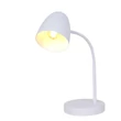 Veioza Globo JASON metal, alb, E14 - 50870107