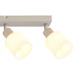 Plafoniera Globo TRENT metal, sticla, nisipiu, alb, E14 - 54114-4