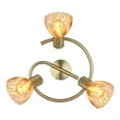 Spot Globo ZACHERY metal, sticla, alama, chihlimbar, E14 - 54315M-3