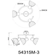 Spot Globo ZACHERY metal, sticla, alama, chihlimbar, E14 - 54315M-3