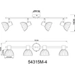 Spot Globo ZACHERY metal, sticla, alama, chihlimbar, E14 - 54315M-4
