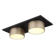Plafoniera Globo RAYMOND metal, plastic, negru, antracit, auriu, LED, 24W, 3000K, 1000Lm - 56964-2
