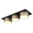 Plafoniera Globo RAYMOND metal, plastic, negru, antracit, auriu, LED, 24W, 3000K, 1000Lm - 56964-3