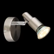 Aplica de perete Globo KINLEY metal, nichel, GU10, 3W, 3000K, 250Lm - 57385-1