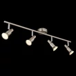 Plafoniera Globo KINLEY metal, nichel, GU10, 3W, 3000K, 250Lm - 57385-4