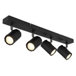 Spot Globo JAMES metal, negru, GU10 - 57918-4B