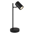 Veioza Globo JAMES metal, negru, GU10 - 57918TB