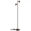 Lampadar Globo JAMES metal, bronz, GU10 - 57919S