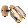Spot Globo RUN metal, cristal, maro, fumuriu, E14 - 80040146