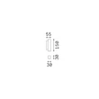 Aplica de perete IdealLux LOOK metal, negru, LED, 9W, 3000K, 900Lm - 353357