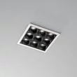Lampa incastrata IdealLux LIKA metal, plastic, alb, LED, 10W, 3000K, 1050Lm - 367286