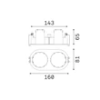 Accesorii pentru spot incastrabil IdealLux BEYOND metal, negru - 370026