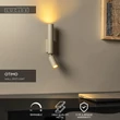 Aplica de perete Lucide OTIMO metal, bej, GU10, 40W - 09216/02/41