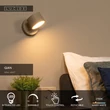 Aplica de perete Lucide GIAN metal, bej, LED, 9W, 200lm, 2700K - 44217/08/41