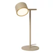 Veioza Lucide GIAN metal, bej, LED, 9W, 200lm, 2700K - 44517/08/41