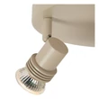 Spot Lucide KIANTI metal, bej, GU10, 50W - 53901/12/41