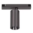 Sursa de lumina pentru sina magnetica Lucide LINIAL BIX metal, LED, 8W, 630lm - 55901/08/08