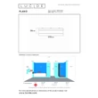 Plafoniera pentru baie Lucide PLANO metal, acril, crom, opal, LED, 11W, 640lm, 2700K-4000K, IP44 - 78151/12/61