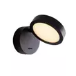 Aplica de perete Maxlight IBIZA metal, acril, negru, alb, LED, 3000K, 6W, 335lm - W0350