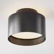 Plafoniera Maytoni Planet metal, negru, LED, 3000K, 16W, 800lm - C009CW-L16B