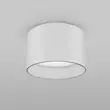 Plafoniera Maytoni Planet metal, alb, LED, 3000K, 16W, 1000lm - C009CW-L16W