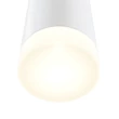 Aplica de perete Maytoni KILT metal, alb, LED, 3000K, 10W, 750lm - C027WL-L10W