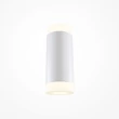 Aplica de perete Maytoni KILT metal, alb, LED, 3000K, 10W, 750lm - C027WL-L10W