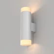Aplica de perete Maytoni KILT metal, alb, LED, 3000K, 10W, 750lm - C027WL-L10W