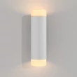 Aplica de perete Maytoni KILT metal, alb, LED, 3000K, 10W, 750lm - C027WL-L10W
