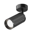 Spot Maytoni FOCUS DESIGN metal, negru, GU10 - C034CL-01B