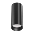 Spot Maytoni FOCUS LED metal, negru, LED, 3000K, 12W, 900lm - C056CL-L12B3K-W-D-B