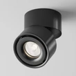 Spot Maytoni Yin metal, negru, LED, 4000K, 15W, 780lm - C084CL-15W4K-D-B