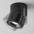 Spot Maytoni Yin metal, negru, LED, 4000K, 15W, 780lm - C084CL-15W4K-D-B