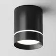 Plafoniera Maytoni ORLO metal, negru, LED, 4000K, 9W, 300lm - C085CL-9W4K-B