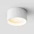 Plafoniera Maytoni VEGA metal, alb, LED, 3000K, 12W, 890lm - C089CL-12W3K-W