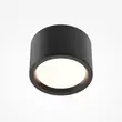 Plafoniera pentru baie Maytoni HYDRA metal, negru, LED, 3000K, 10W, 600lm, IP44 - C090CL-10W3K-B