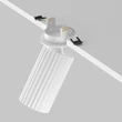 Plafoniera incastrabila  Maytoni CALIPSO metal, alb, GU10 - C110CL-01-GU10-W