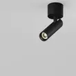 Spot Maytoni FOCUS T metal, negru, LED, 3000K, 6W, 280lm - C141CL-L125-6W3K-B