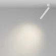 Plafoniera Maytoni FOCUS T metal, alb LED, 6W, 3000K, 370 Lm - C141CL-L300-6W3K-W