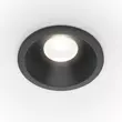 Spot incastrabil Maytoni ZOOM metal, negru, LED, 3000K, 6W, 370lm - DL034-01-06W3K-D-B