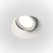 Spot incastrabil Maytoni Dot metal, alb, GU10 - DL042-01-RD-W