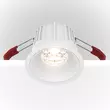 Spot incastrabil Maytoni Alfa LED metal, plastic, alb, LED, 3000K, 15W, 1150lm - DL043-01-15W3K-D-RD-W